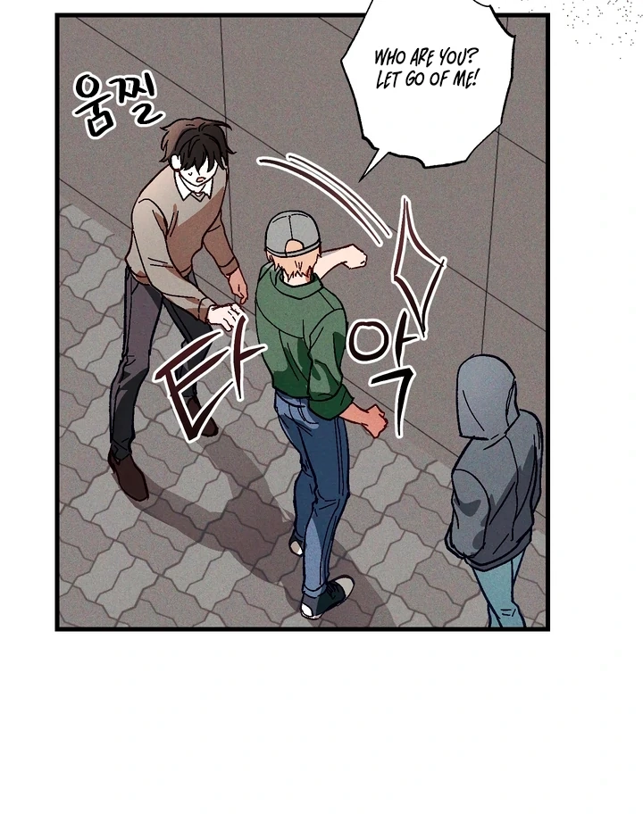 Read Once Upon a Deal chapter 7 image 42 on Lezhin