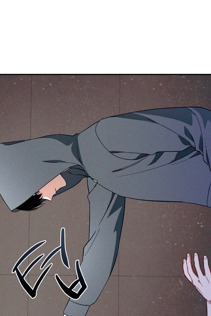 Read Once Upon a Deal chapter 7 image 45 on Lezhin