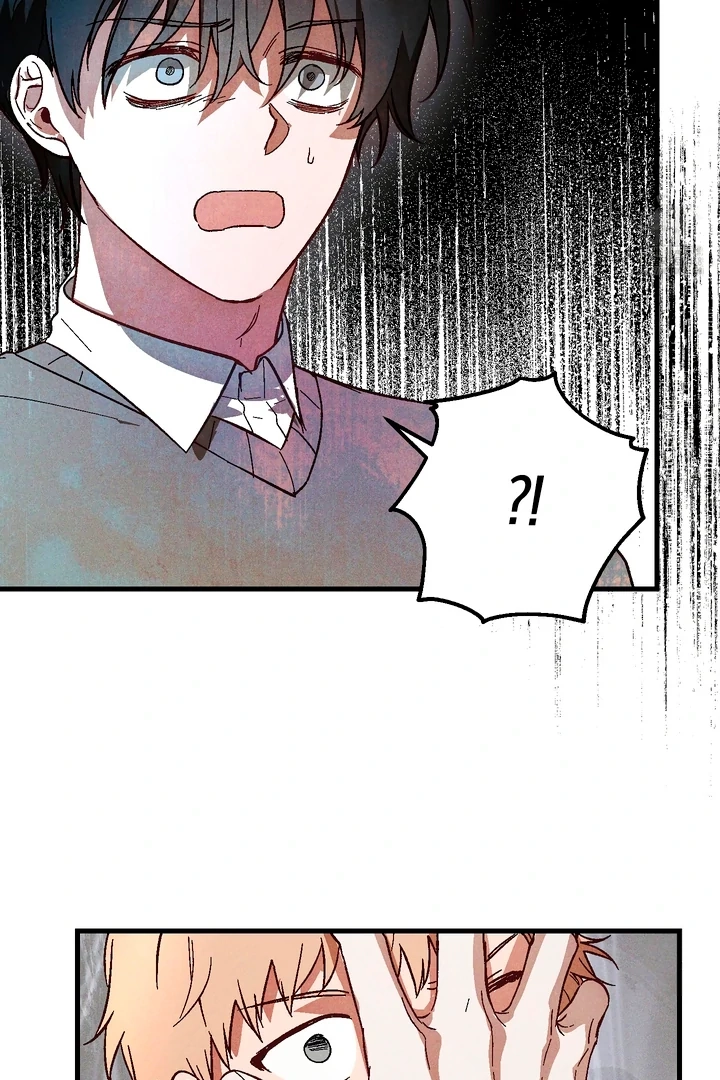 Read Once Upon a Deal chapter 7 image 47 on Lezhin