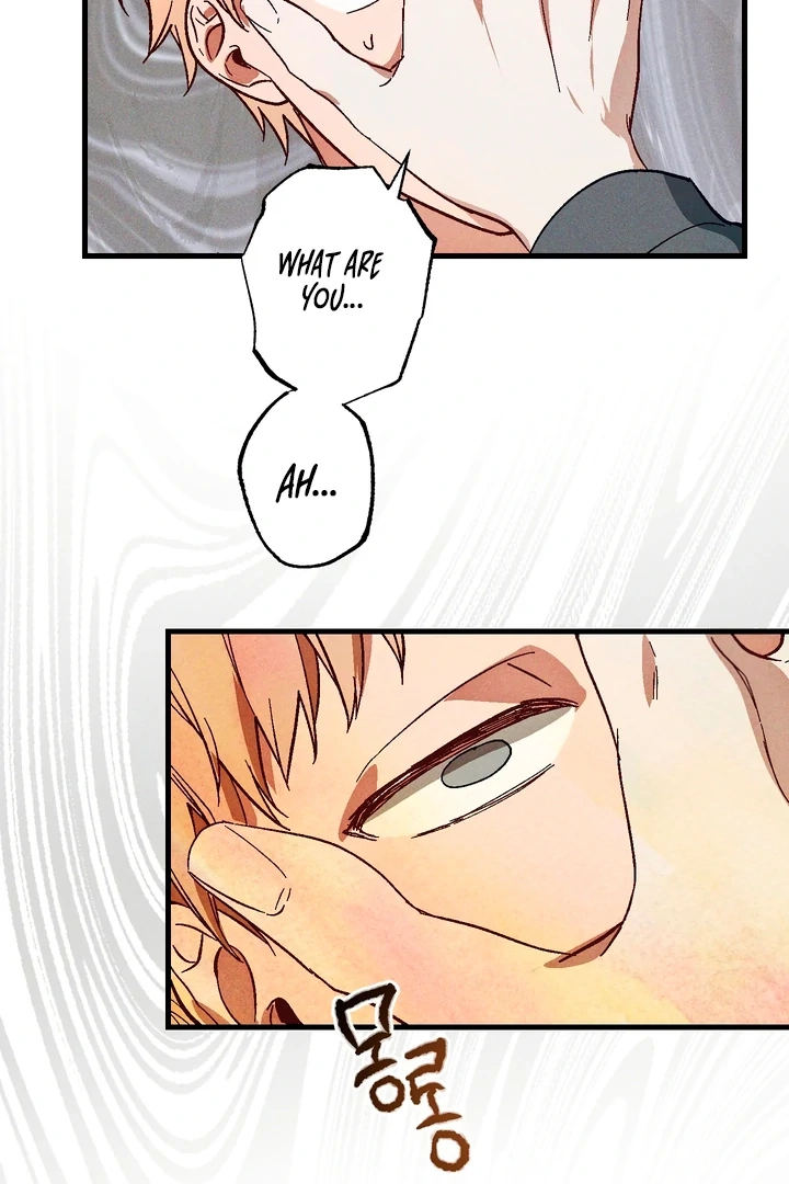 Read Once Upon a Deal chapter 7 image 48 on Lezhin