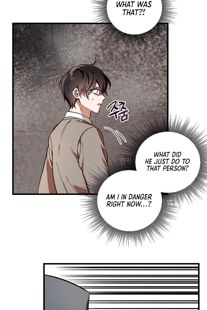 Read Once Upon a Deal chapter 7 image 52 on Lezhin