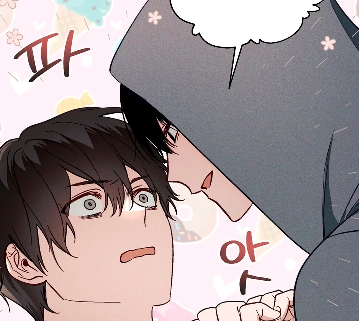 Read Once Upon a Deal chapter 7 image 55 on Lezhin