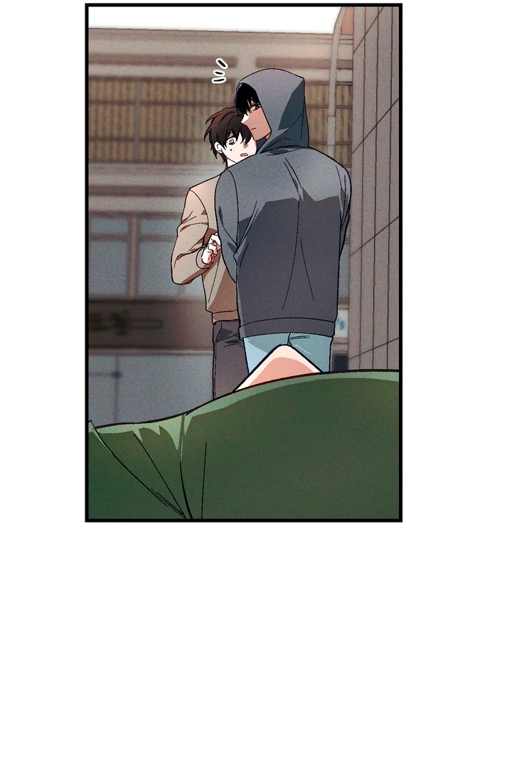 Read Once Upon a Deal chapter 7 image 60 on Lezhin