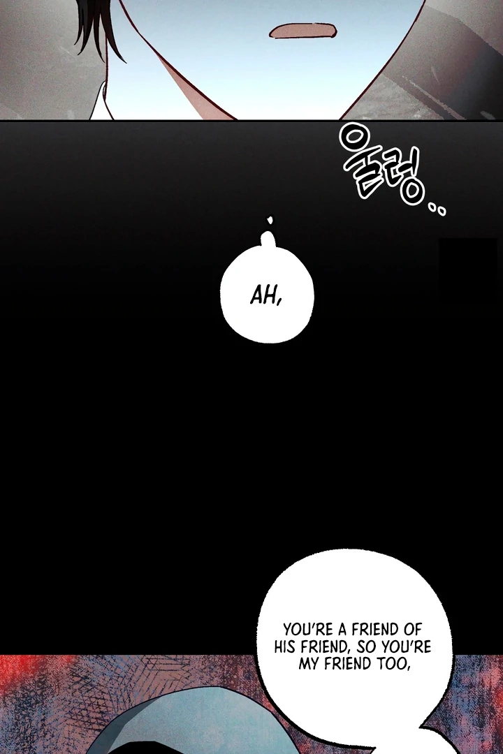 Read Once Upon a Deal chapter 7 image 65 on Lezhin