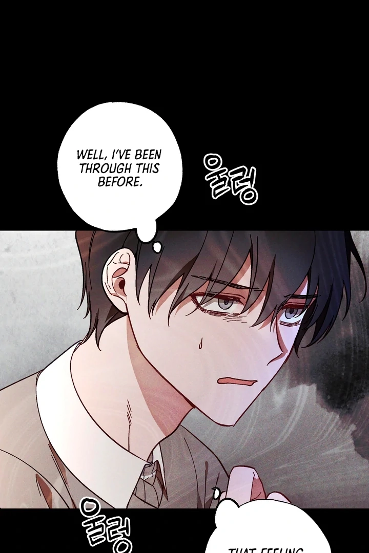 Read Once Upon a Deal chapter 7 image 67 on Lezhin