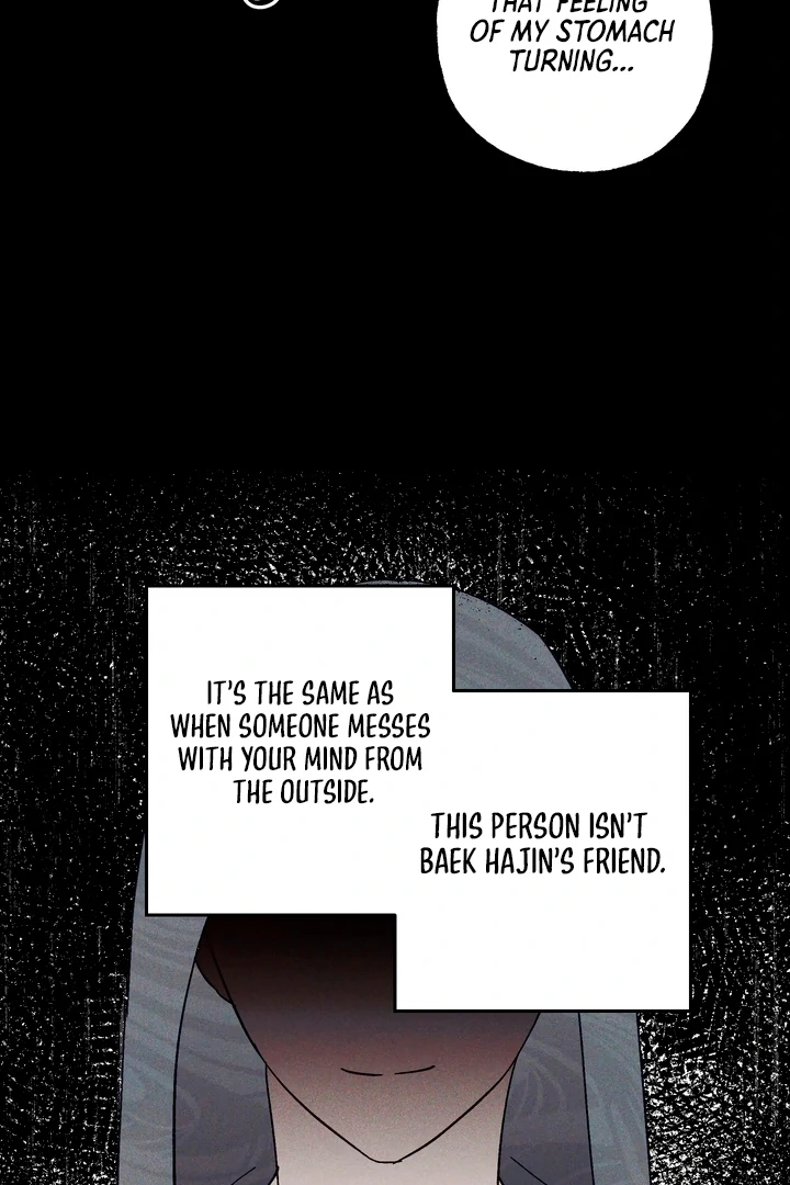 Read Once Upon a Deal chapter 7 image 68 on Lezhin