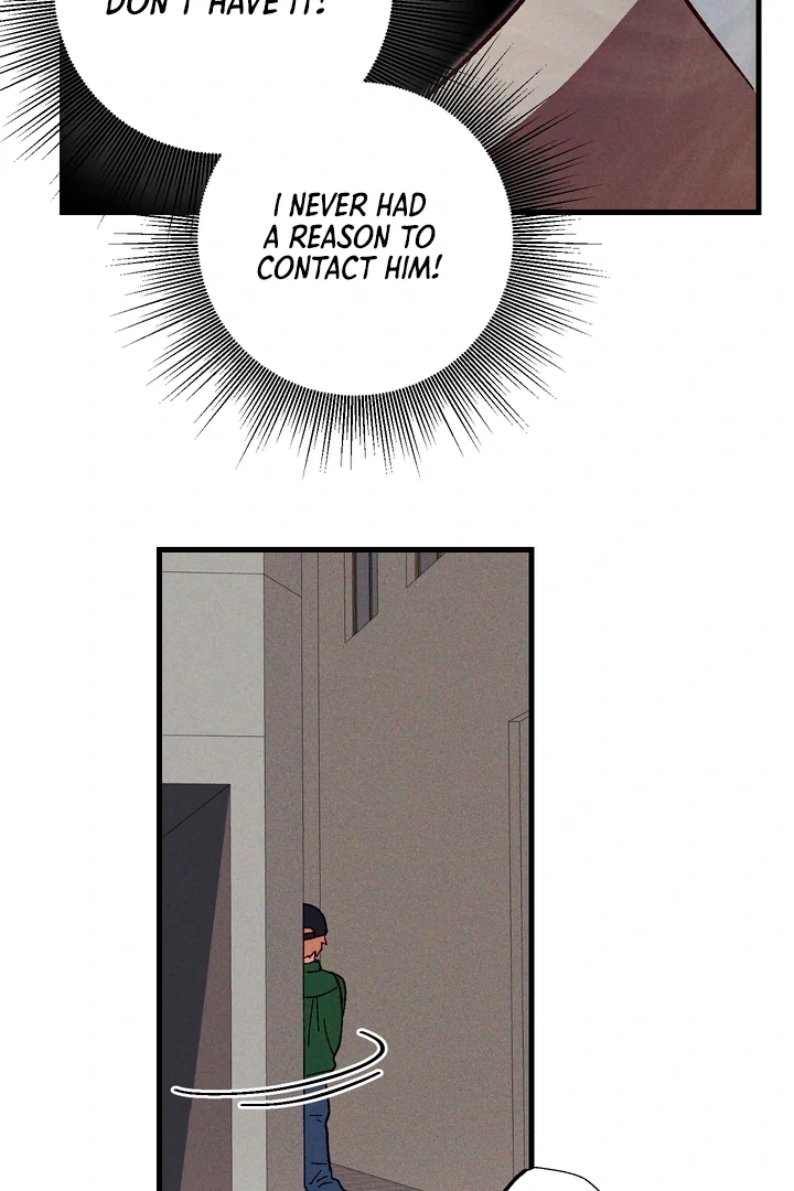 Read Once Upon a Deal chapter 7 image 8 on Lezhin
