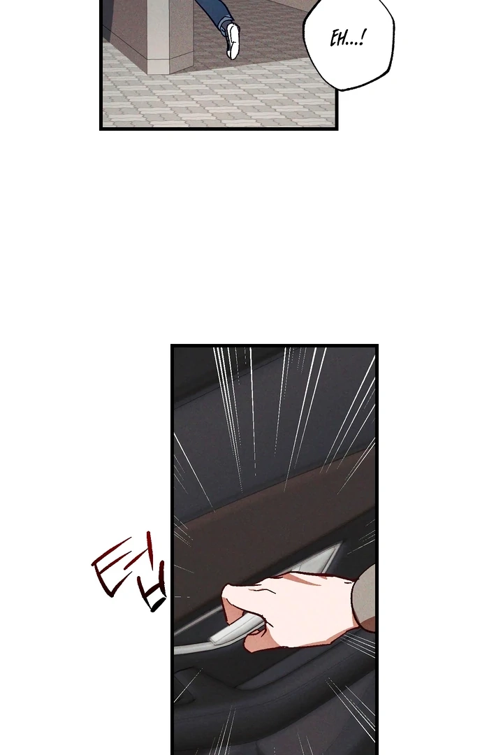 Read Once Upon a Deal chapter 7 image 9 on Lezhin