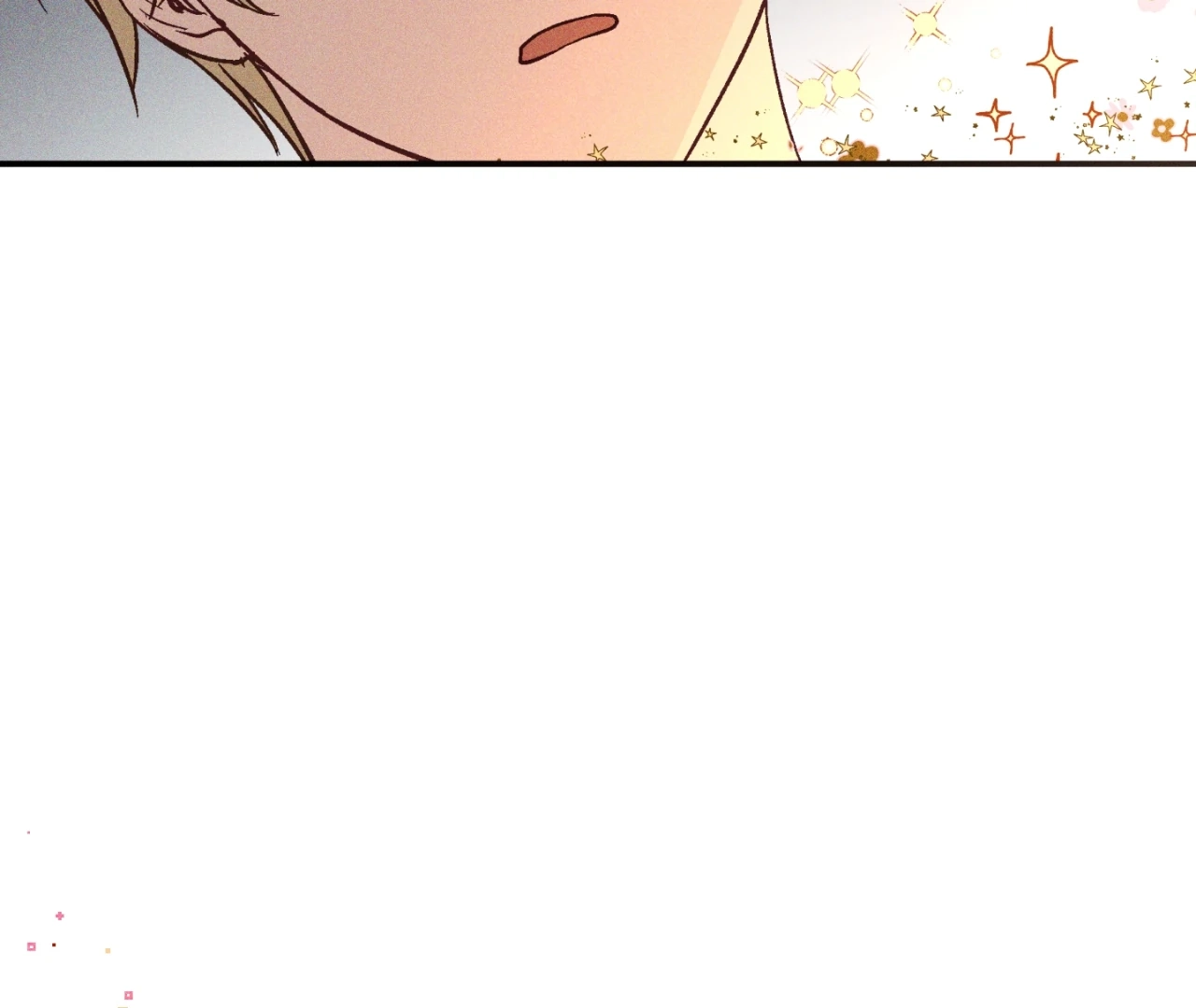 Read Once Upon a Deal chapter 8 image 104 on Lezhin
