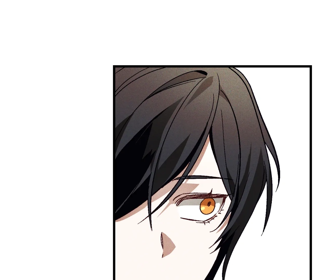 Read Once Upon a Deal chapter 8 image 112 on Lezhin