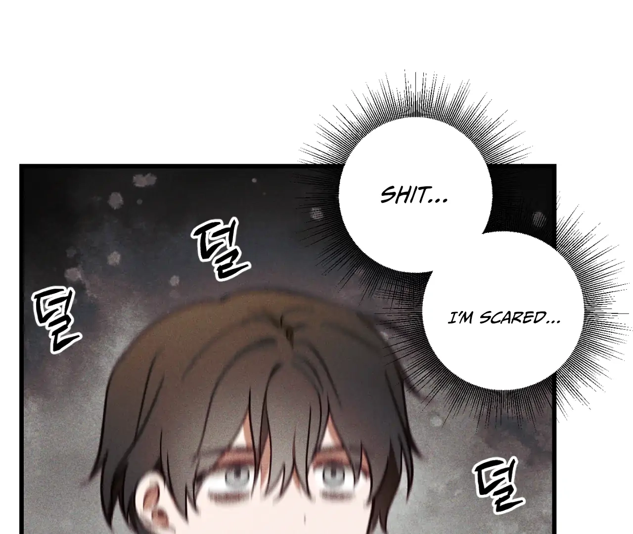 Read Once Upon a Deal chapter 8 image 13 on Lezhin