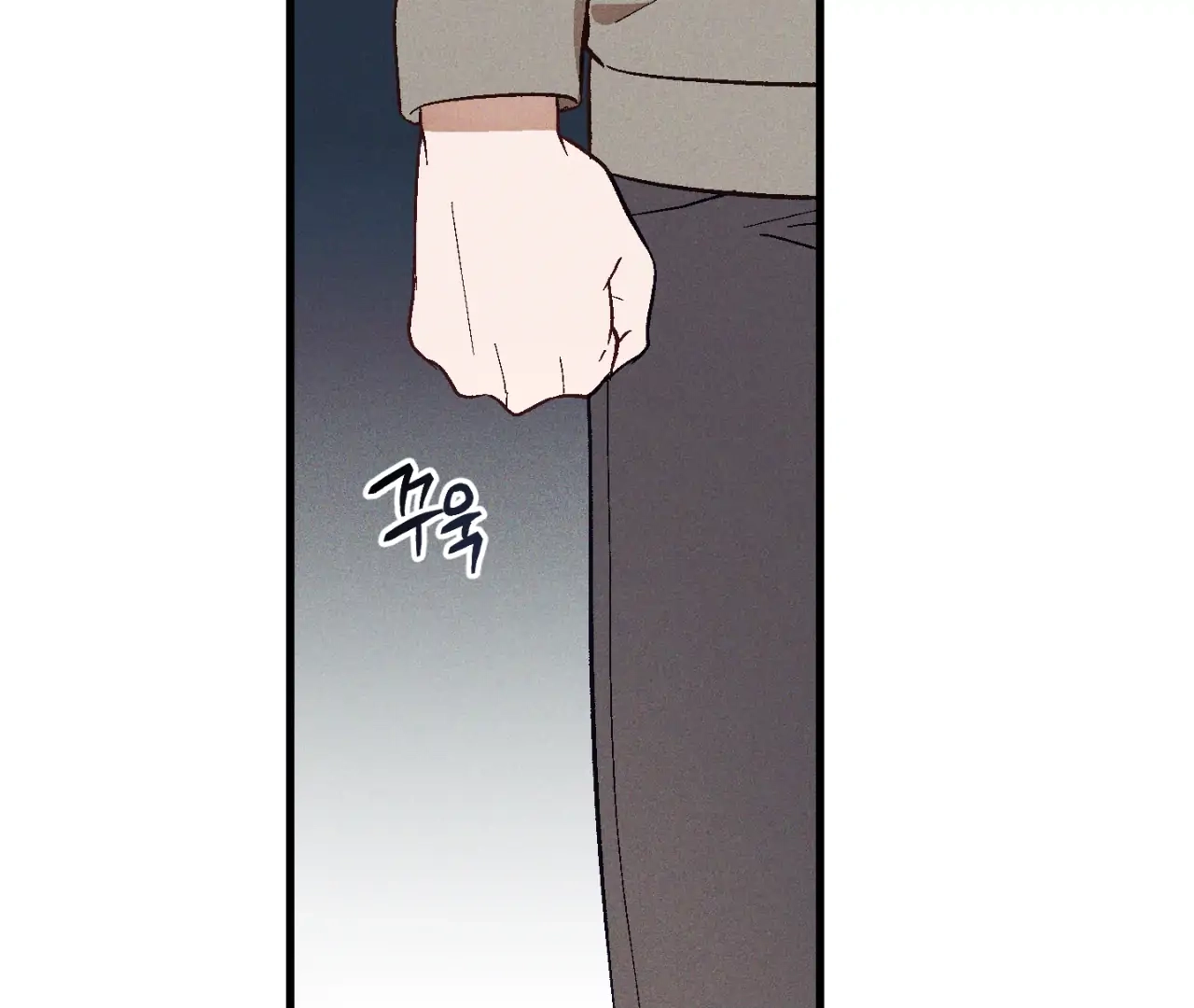 Read Once Upon a Deal chapter 8 image 20 on Lezhin