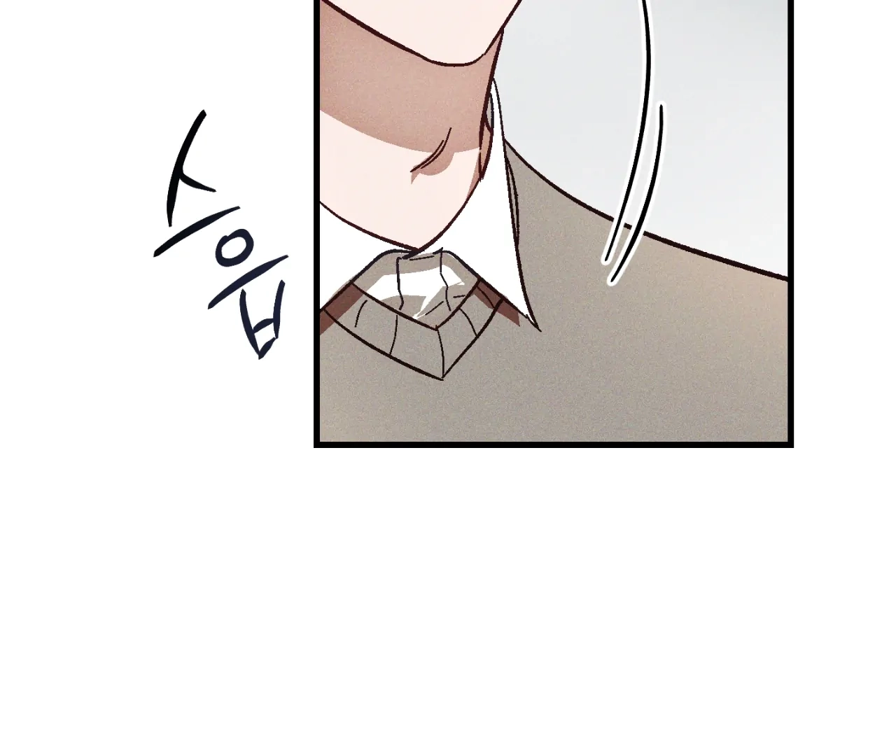 Read Once Upon a Deal chapter 8 image 22 on Lezhin