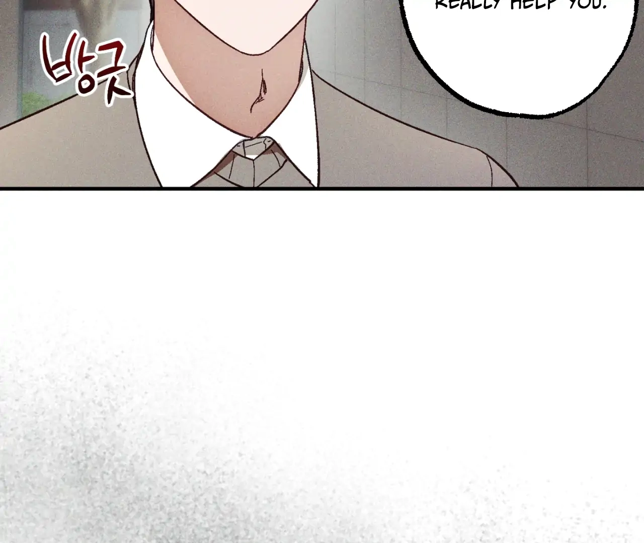 Read Once Upon a Deal chapter 8 image 24 on Lezhin