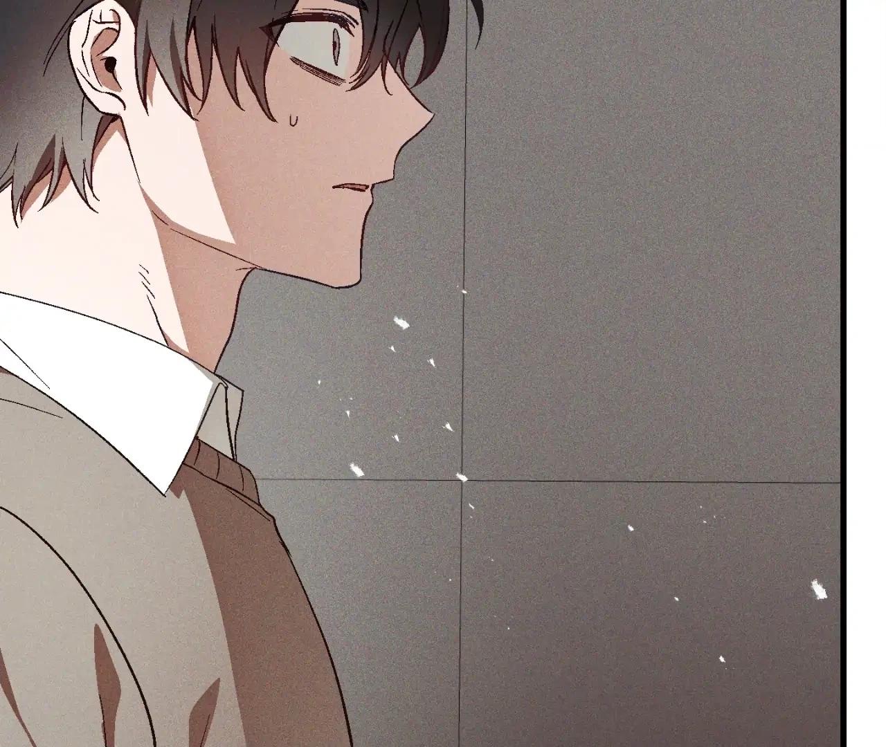 Read Once Upon a Deal chapter 8 image 3 on Lezhin