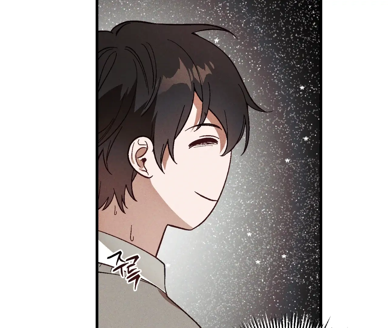 Read Once Upon a Deal chapter 8 image 30 on Lezhin