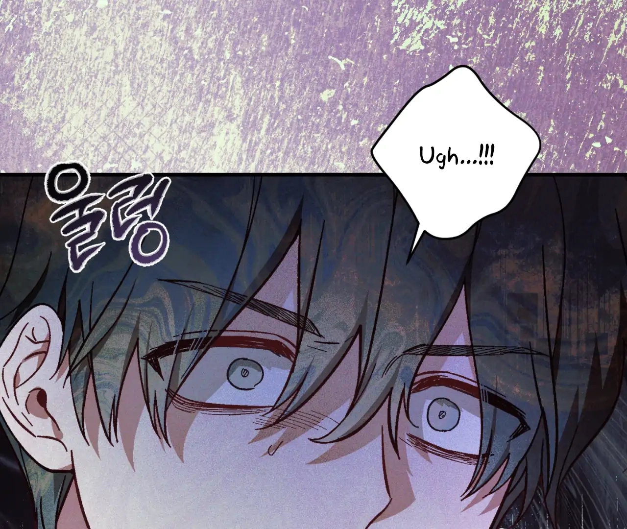 Read Once Upon a Deal chapter 8 image 51 on Lezhin