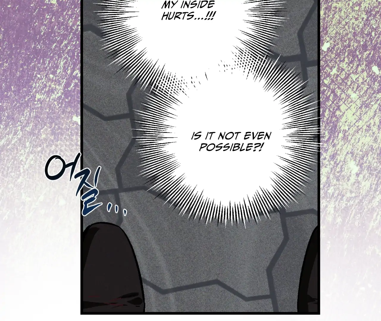 Read Once Upon a Deal chapter 8 image 54 on Lezhin