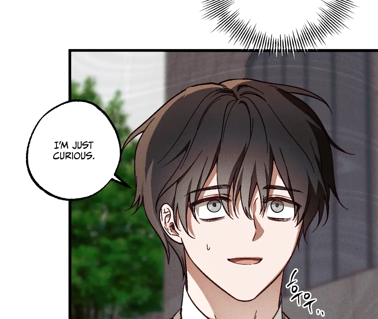Read Once Upon a Deal chapter 8 image 58 on Lezhin