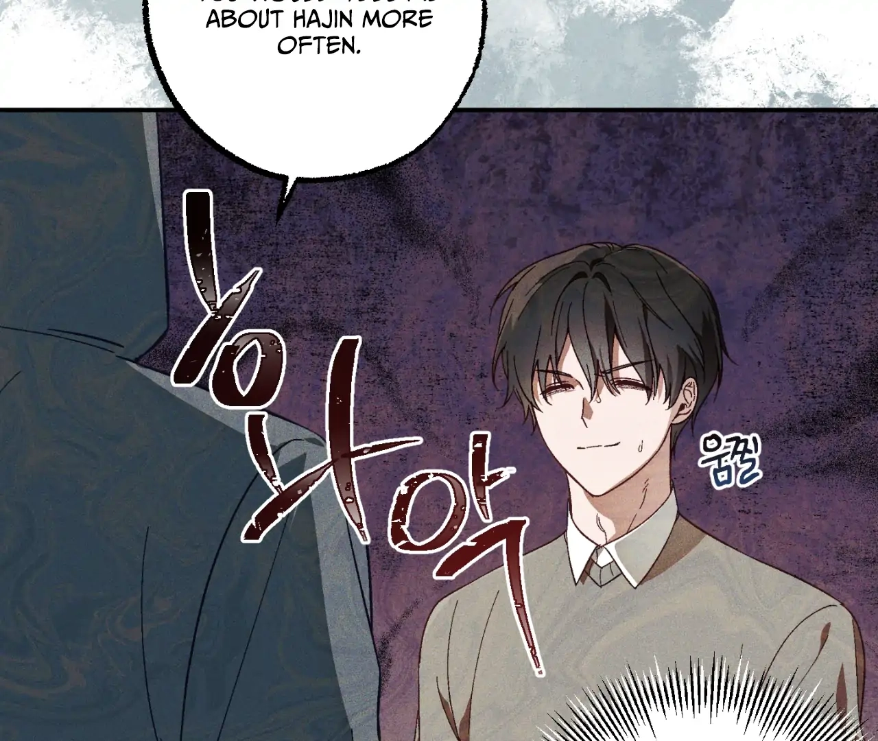 Read Once Upon a Deal chapter 8 image 66 on Lezhin