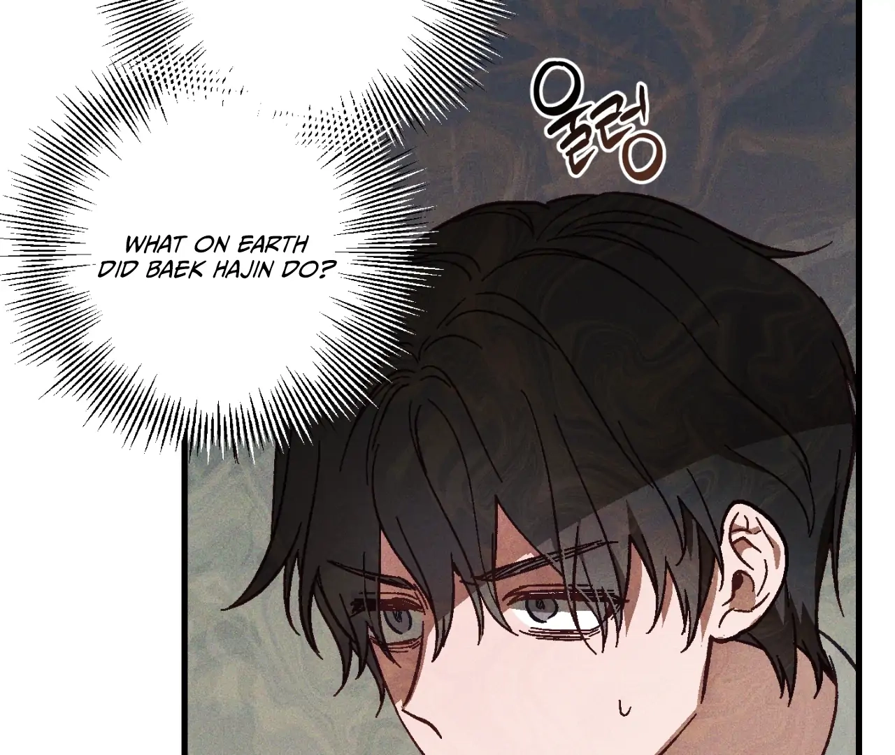 Read Once Upon a Deal chapter 8 image 68 on Lezhin