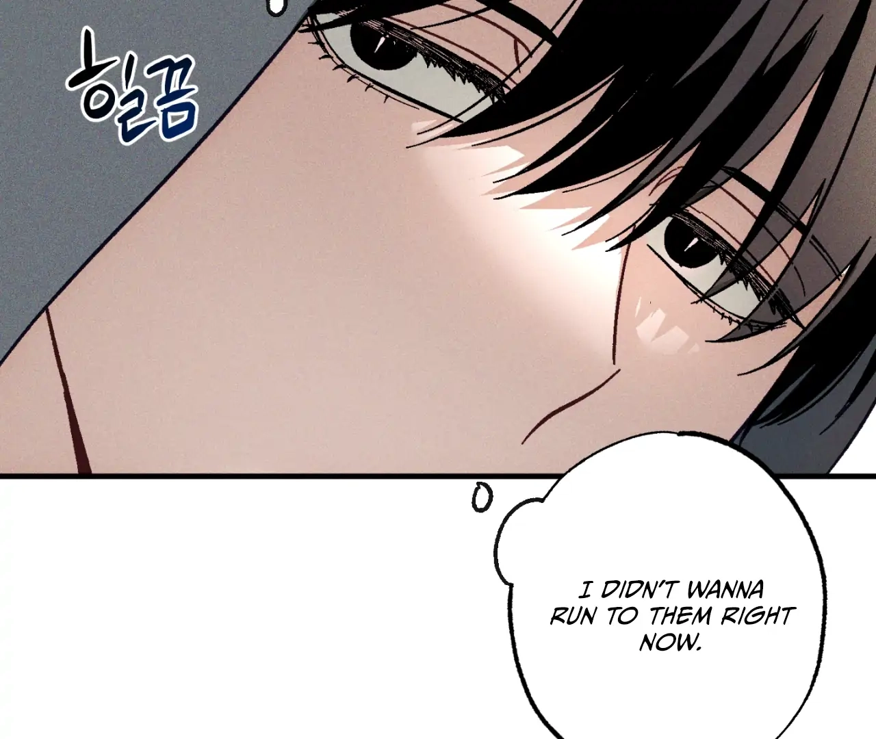 Read Once Upon a Deal chapter 8 image 78 on Lezhin