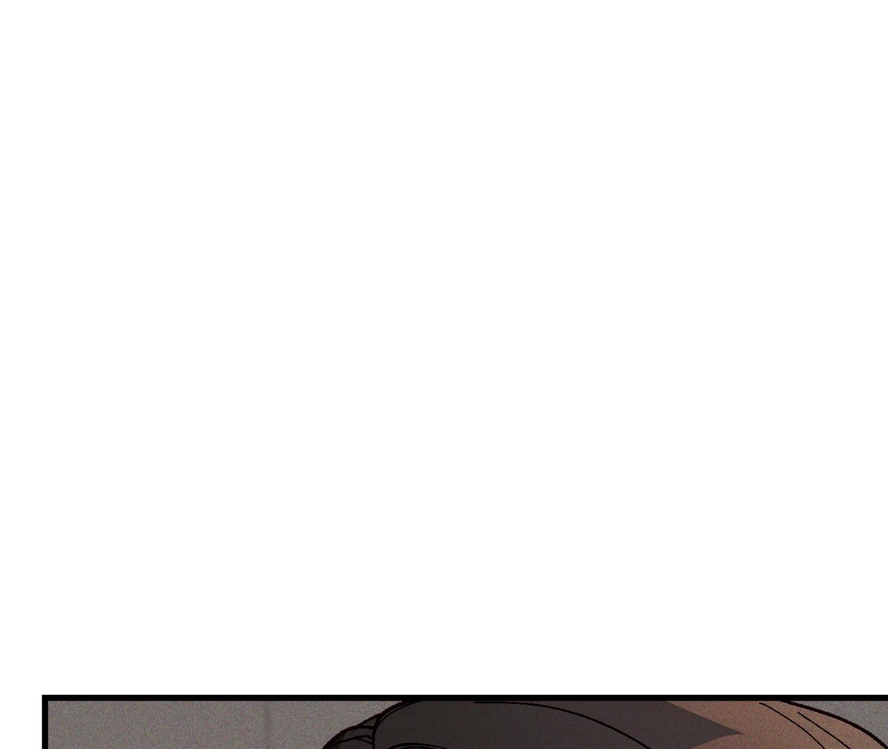 Read Once Upon a Deal chapter 8 image 81 on Lezhin