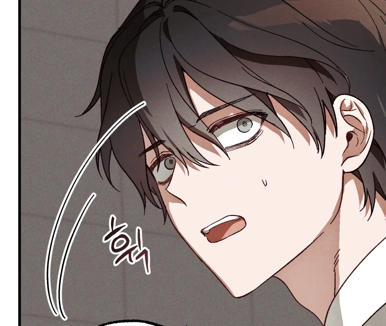 Read Once Upon a Deal chapter 8 image 82 on Lezhin