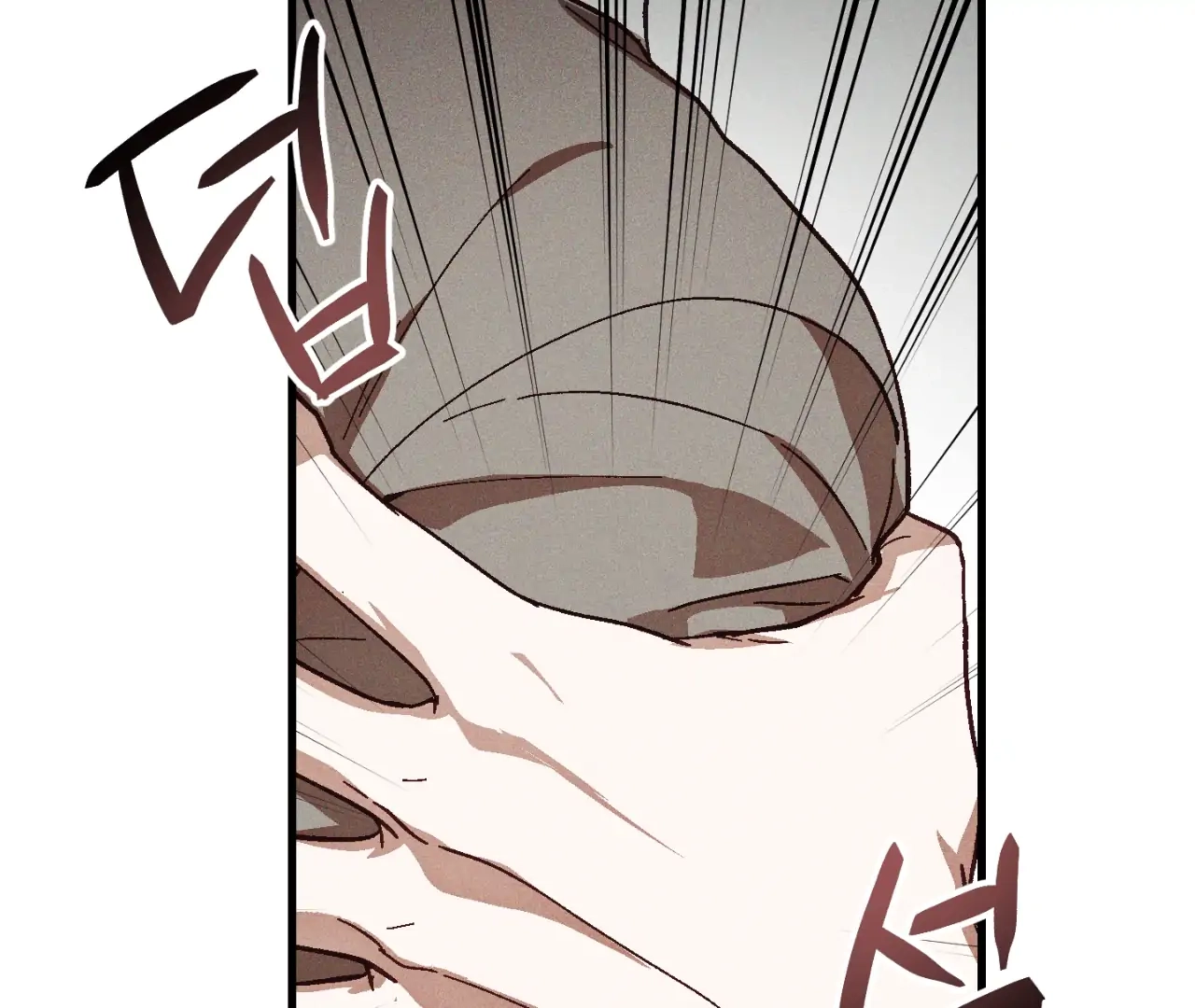 Read Once Upon a Deal chapter 8 image 89 on Lezhin