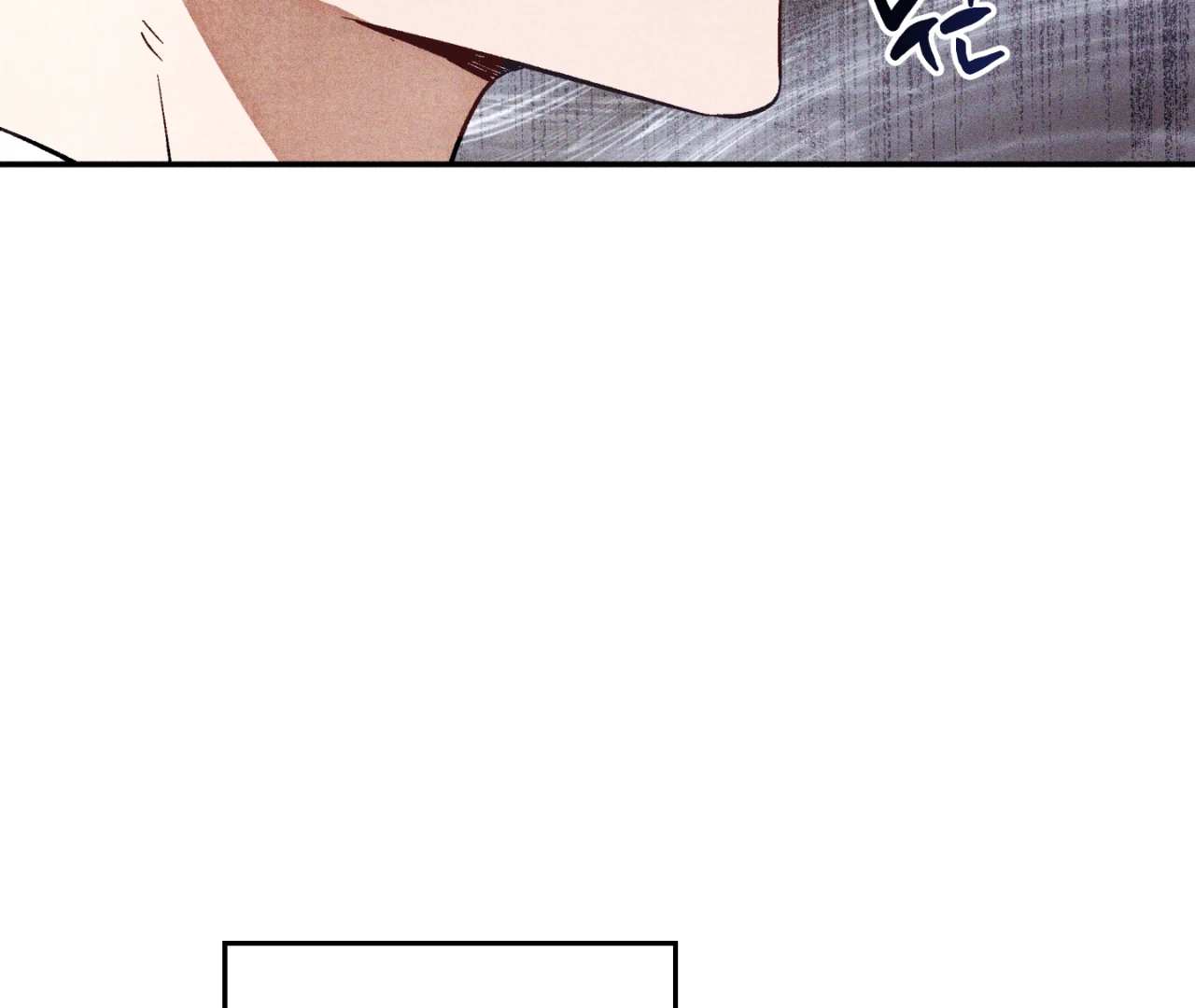 Read Once Upon a Deal chapter 8 image 9 on Lezhin