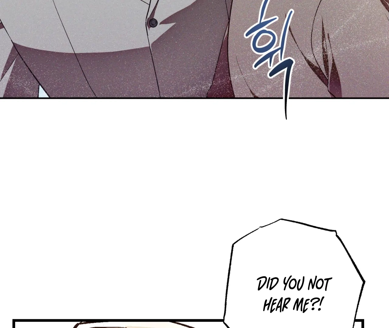 Read Once Upon a Deal chapter 8 image 93 on Lezhin