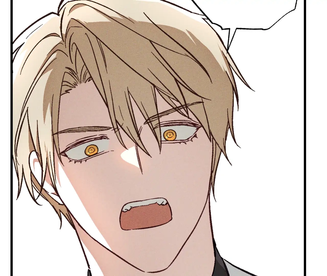 Read Once Upon a Deal chapter 8 image 94 on Lezhin
