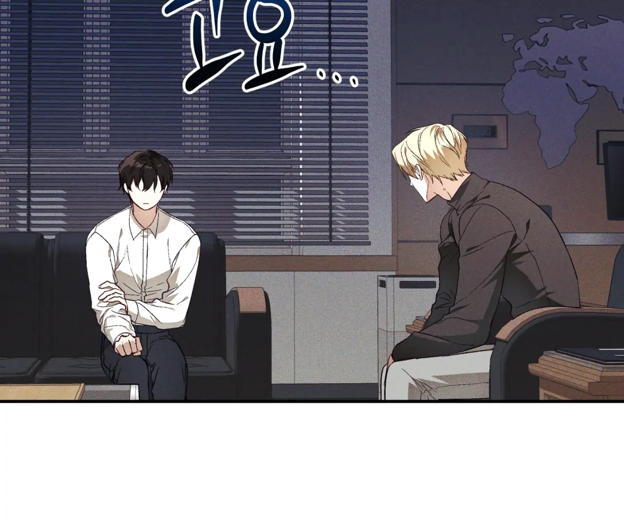 Read Once Upon a Deal chapter 9 image 1 on Lezhin