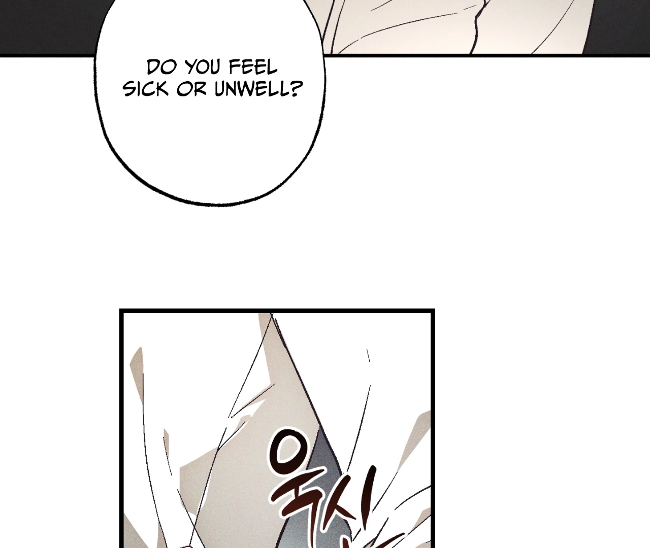 Read Once Upon a Deal chapter 9 image 10 on Lezhin