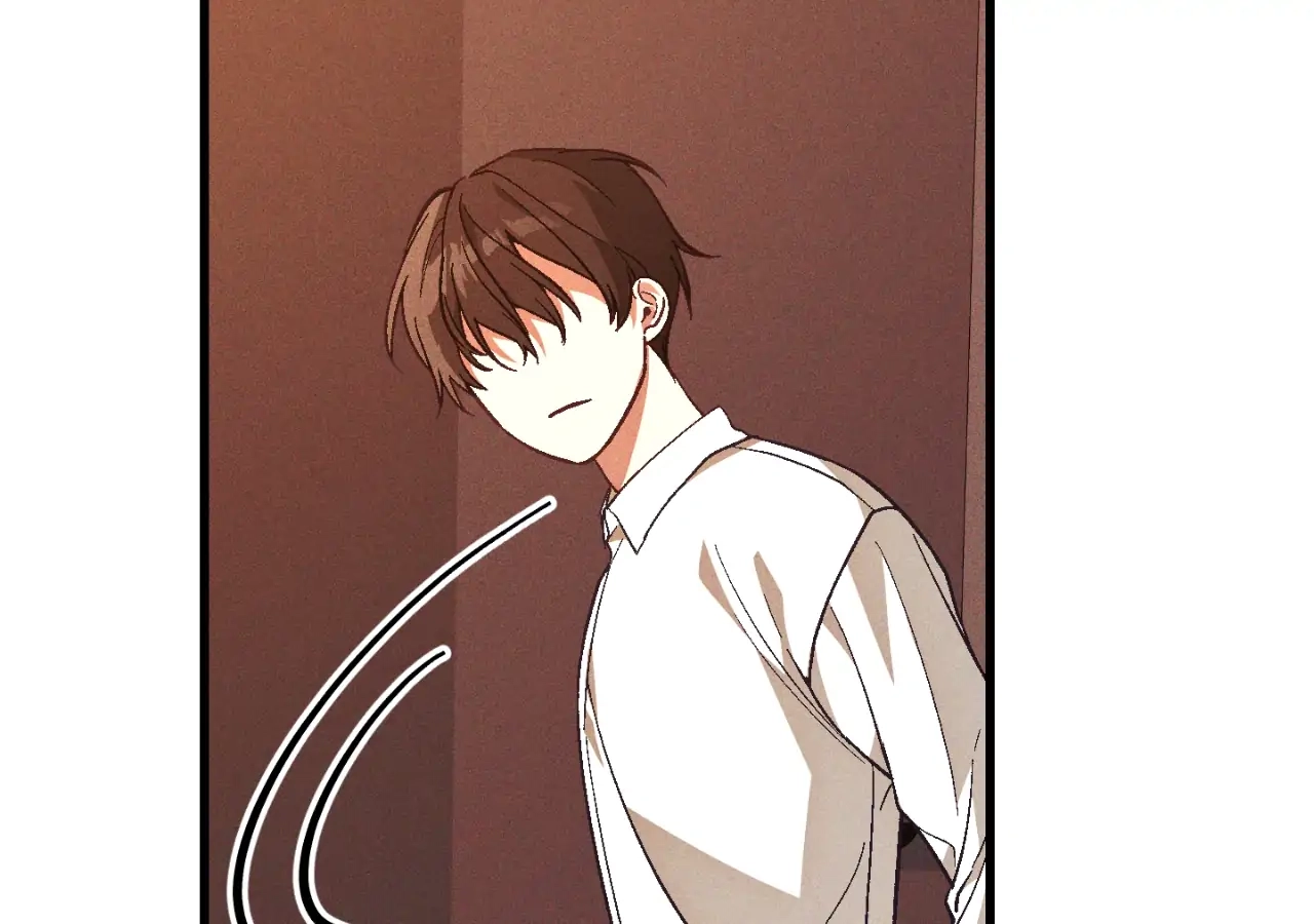 Read Once Upon a Deal chapter 9 image 106 on Lezhin