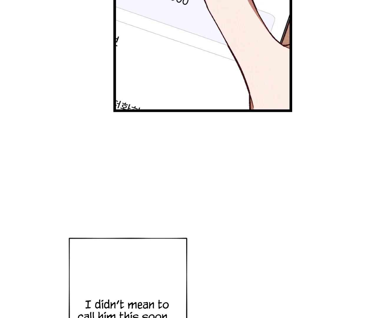 Read Once Upon a Deal chapter 9 image 109 on Lezhin