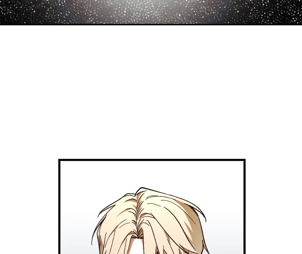 Read Once Upon a Deal chapter 9 image 16 on Lezhin