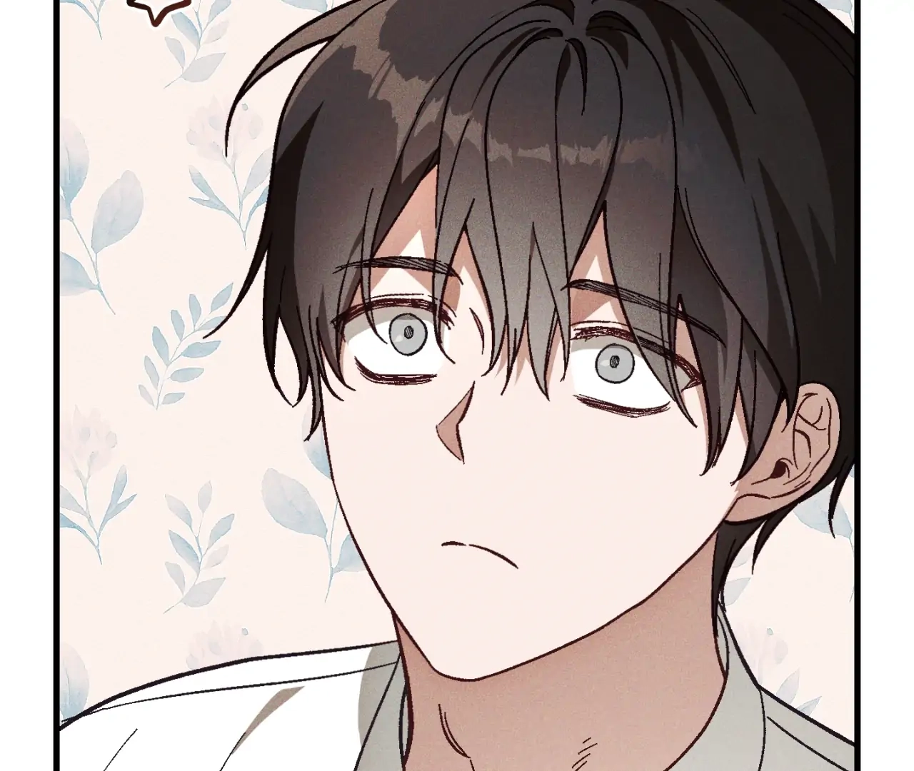 Read Once Upon a Deal chapter 9 image 24 on Lezhin