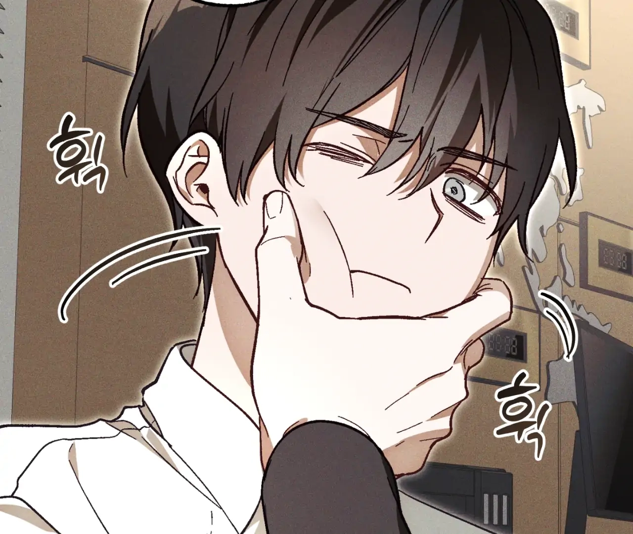 Read Once Upon a Deal chapter 9 image 35 on Lezhin
