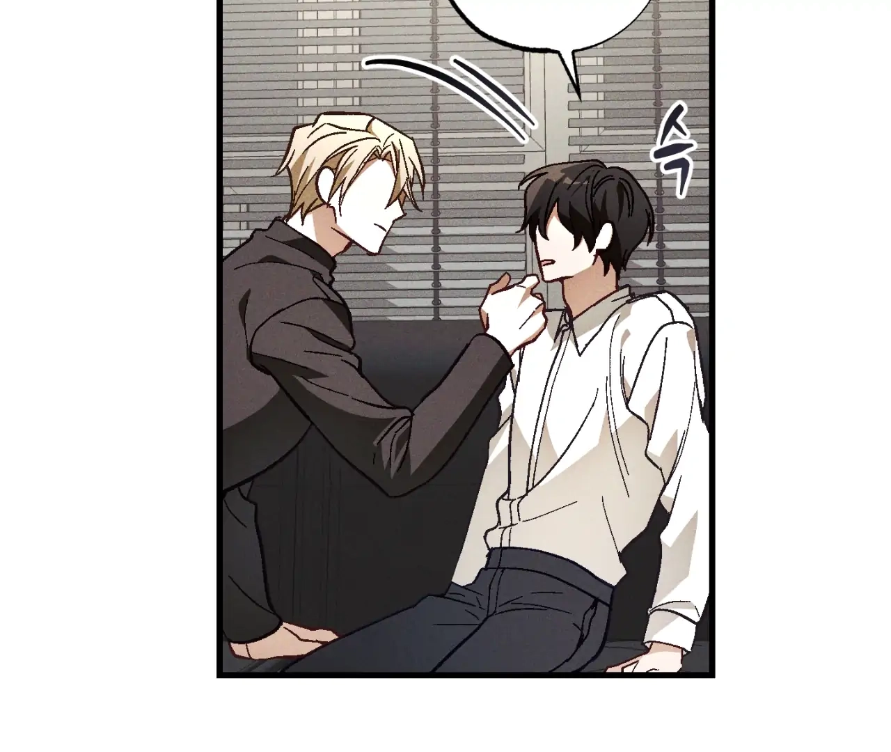 Read Once Upon a Deal chapter 9 image 37 on Lezhin