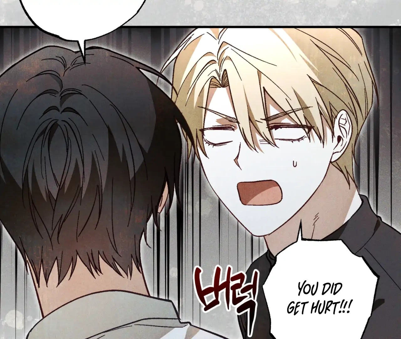 Read Once Upon a Deal chapter 9 image 40 on Lezhin