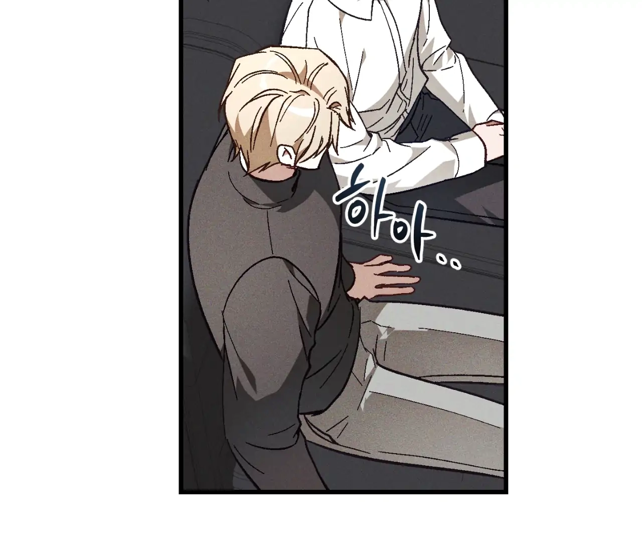 Read Once Upon a Deal chapter 9 image 45 on Lezhin