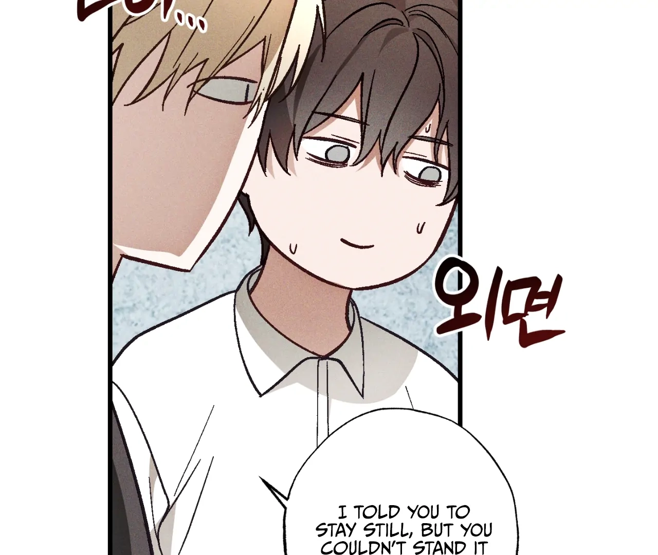 Read Once Upon a Deal chapter 9 image 47 on Lezhin