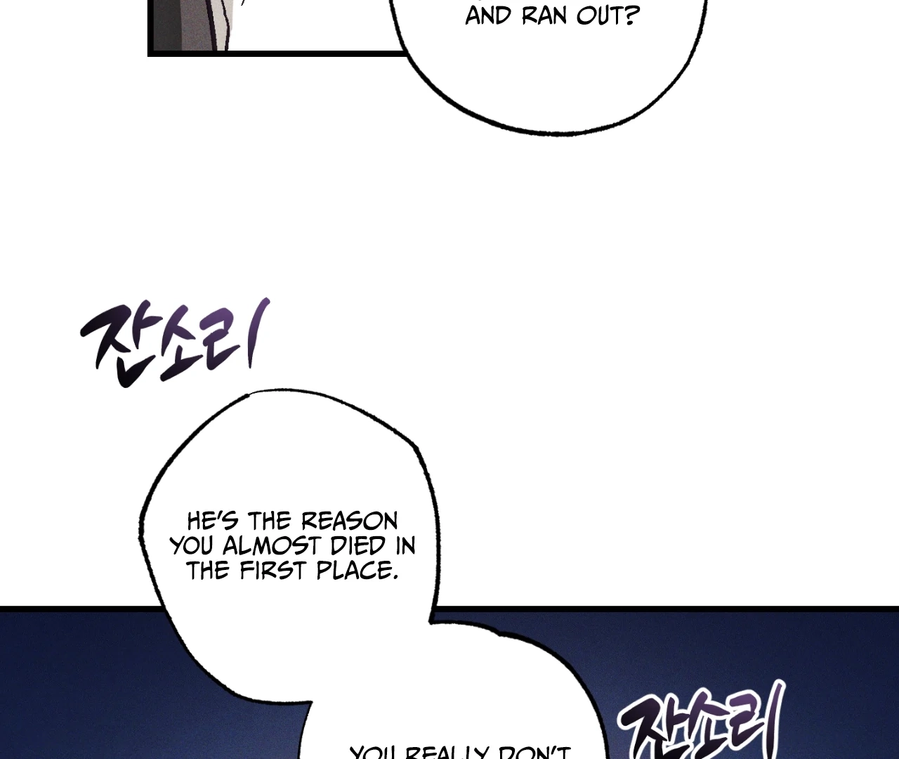 Read Once Upon a Deal chapter 9 image 48 on Lezhin