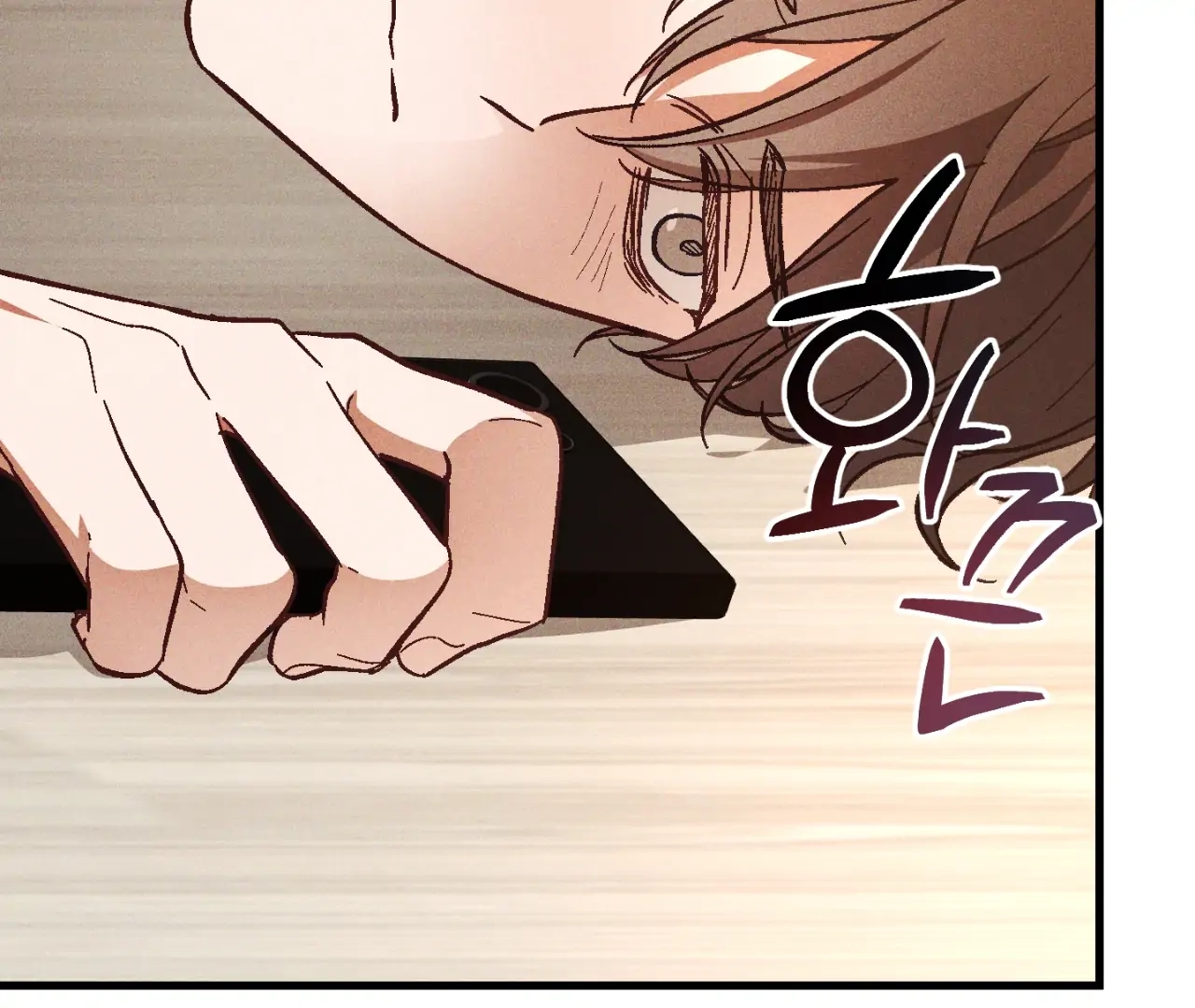 Read Once Upon a Deal chapter 9 image 65 on Lezhin
