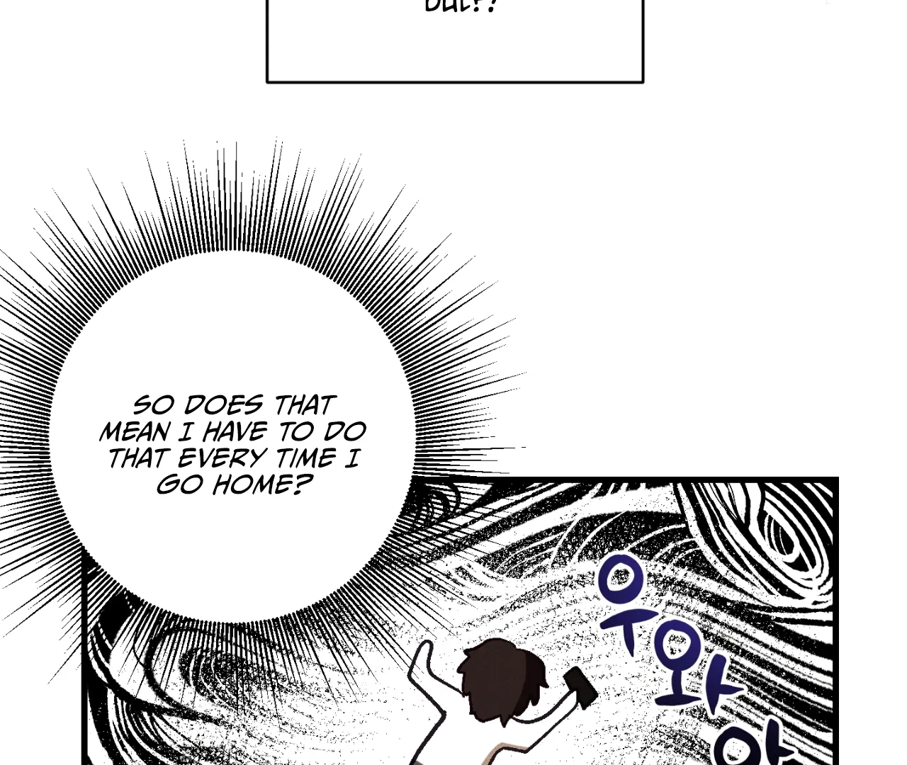 Read Once Upon a Deal chapter 9 image 68 on Lezhin