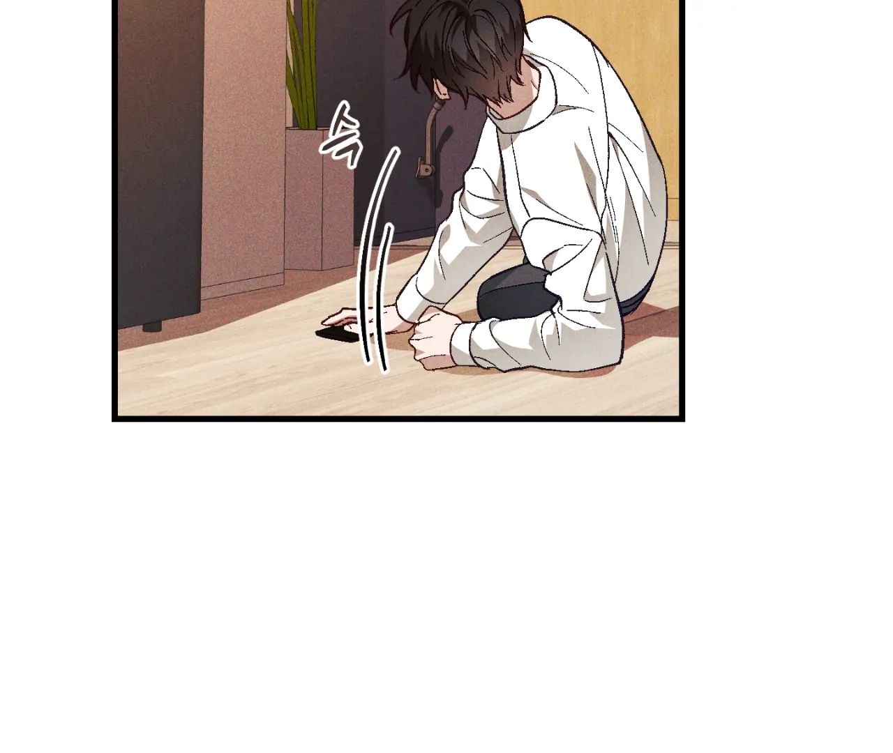Read Once Upon a Deal chapter 9 image 73 on Lezhin