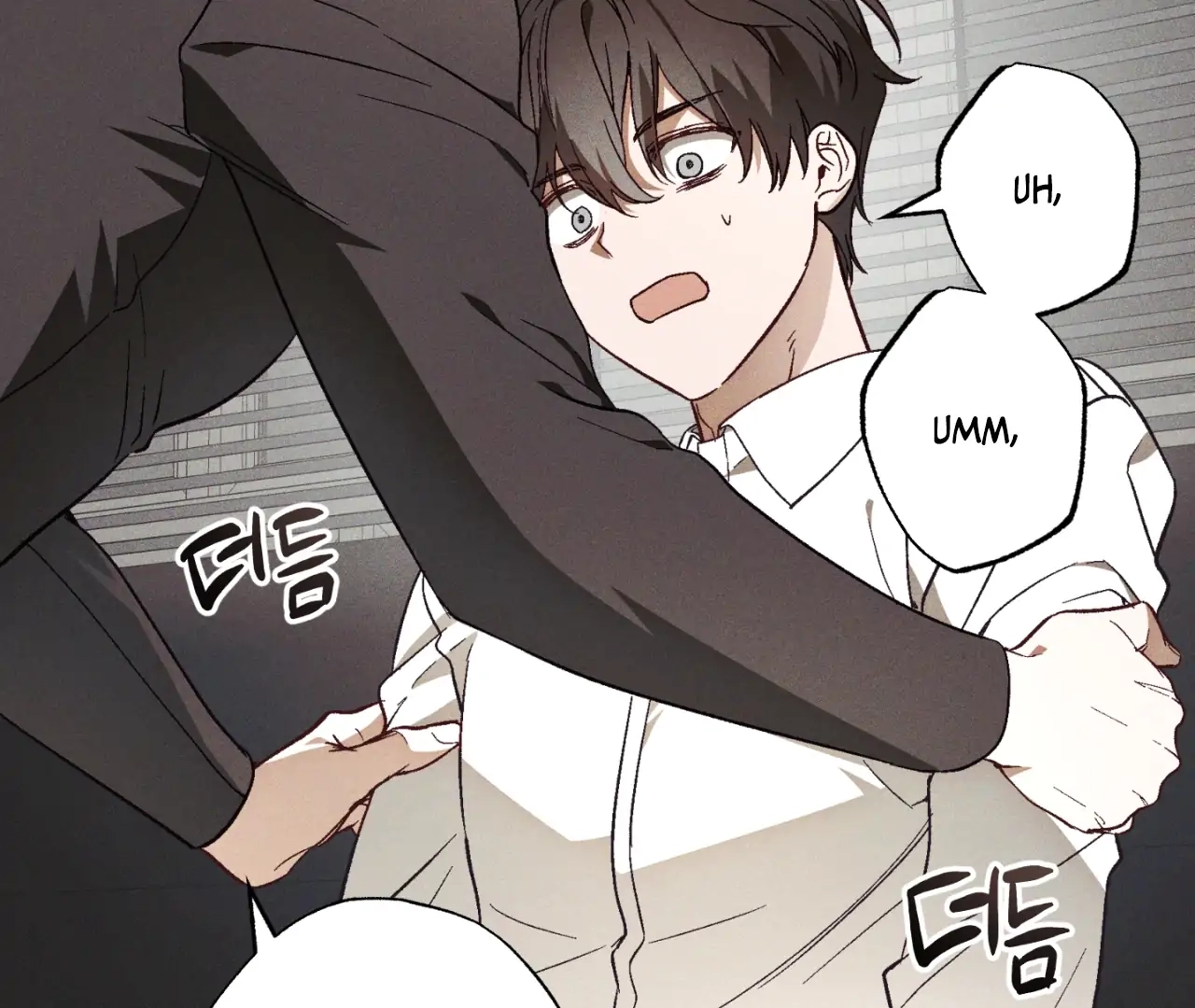 Read Once Upon a Deal chapter 9 image 9 on Lezhin