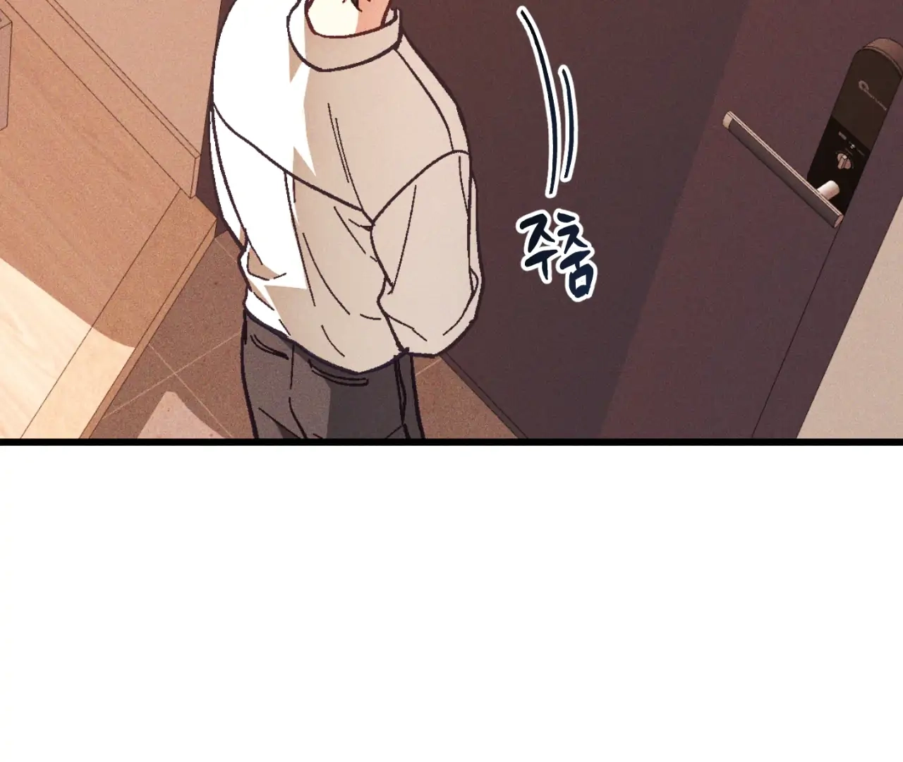 Read Once Upon a Deal chapter 9 image 93 on Lezhin