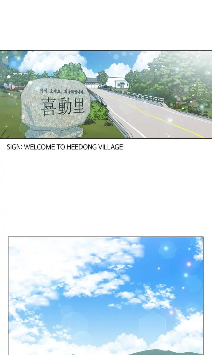 Read Once Upon a Small Town chapter 1 image 1 on Lezhin